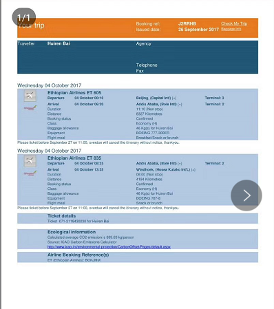 請中鐵納米比亞項目兩位師傅做好出境準(zhǔn)備！