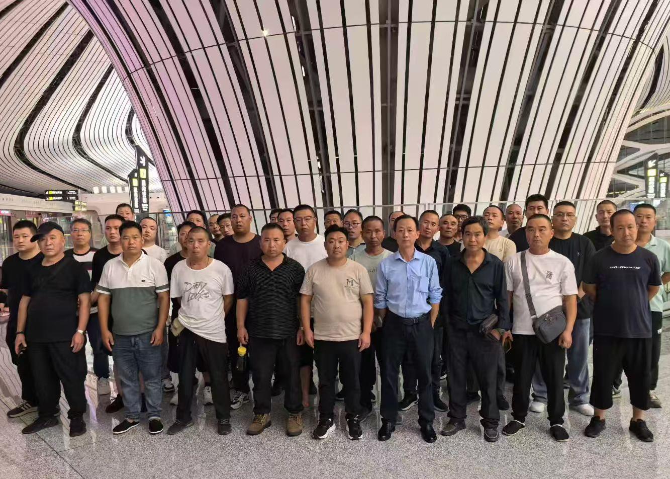 20250812（俄羅斯）項目出境